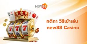 new88 Casino